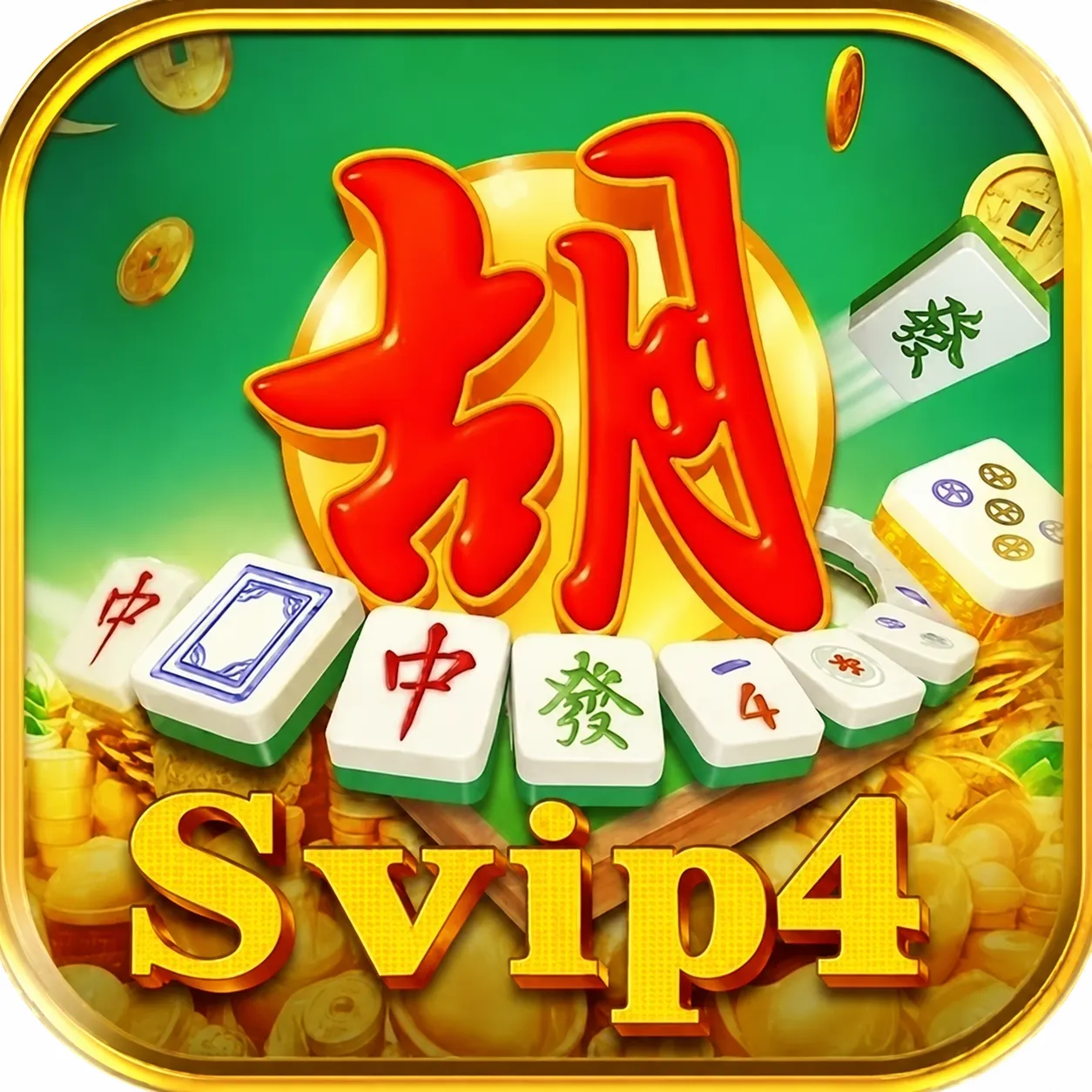 SVIP4 - Petualangan Epik dalam Dunia RPG